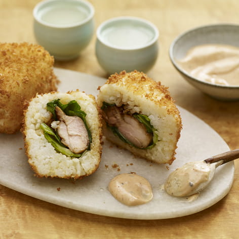 Fried Chicken Rice Balls