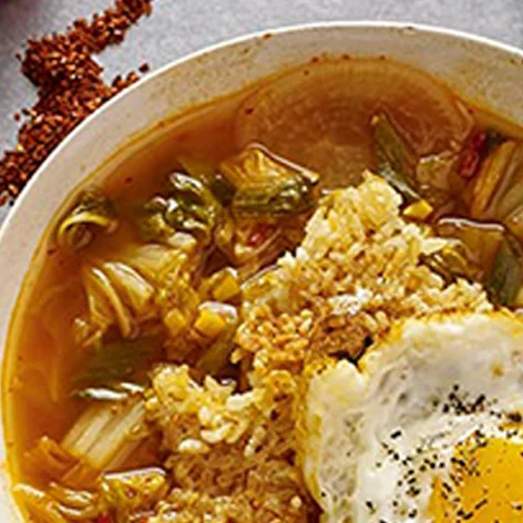 Web_Crispy_Rice_Bowl_with_Egg